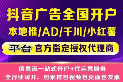 竞价托管SEM案例分析：提升品牌曝光度